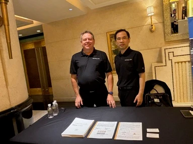 IP SoC China 25 exposant