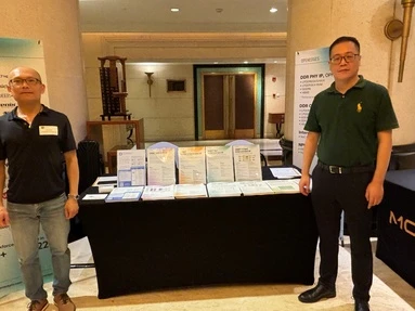 IP SoC China 25 exposant