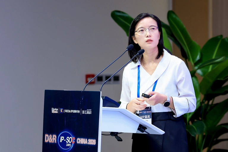 IP SoC China 26 exposant