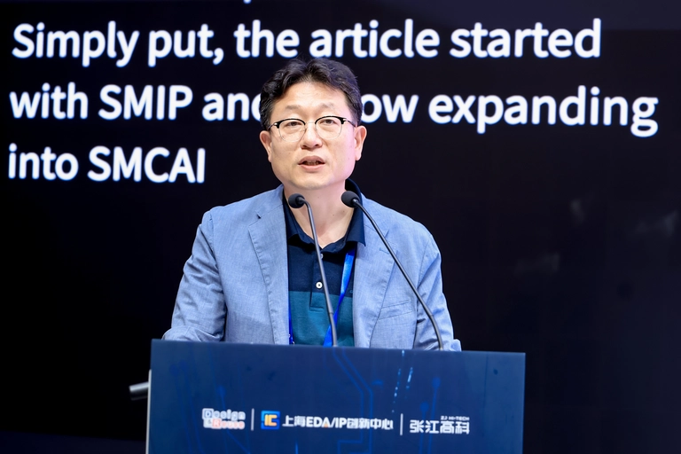 IP SoC China 26 exposant