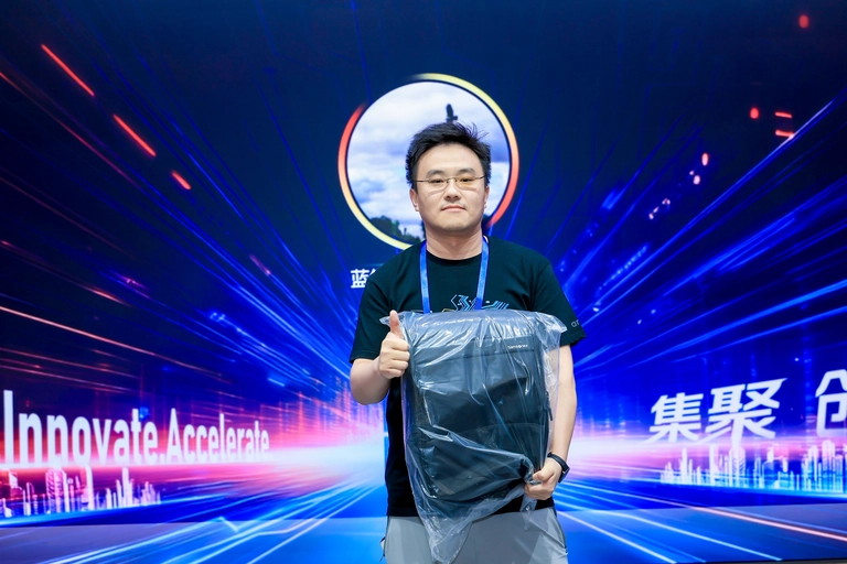 IP SoC China 26 exposant