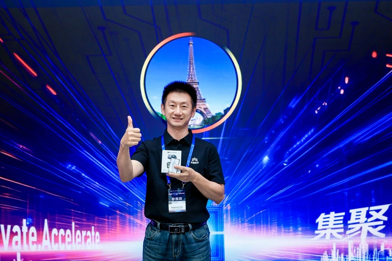 IP SoC China 26 exposant