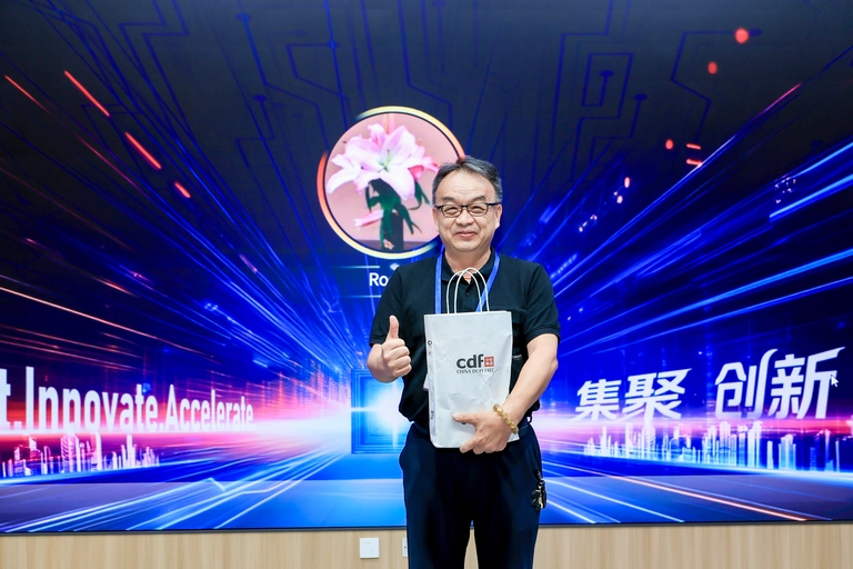 IP SoC China 26 exposant
